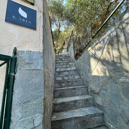 펜션 K. - Golden *